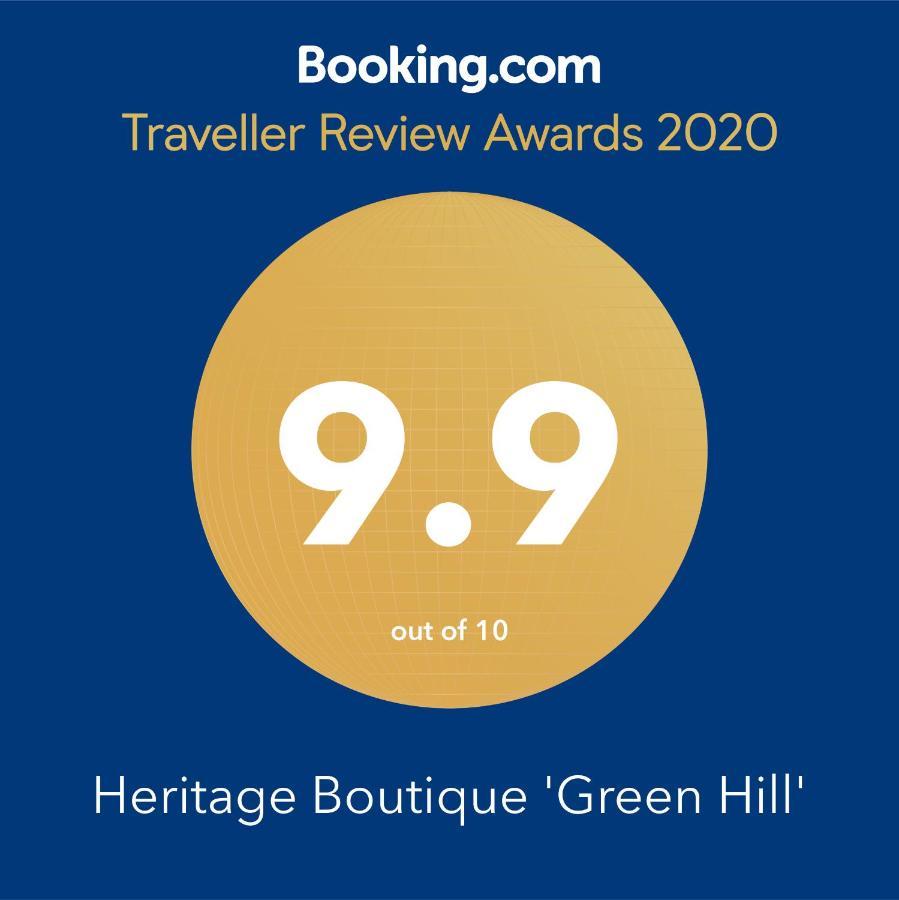 Heritage Boutique 'Green Hill' 考纳斯 外观 照片